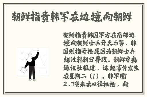 永久免费品色堂